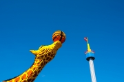 Legoland 4