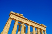 Athens HDR 6