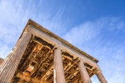 Athens HDR 10