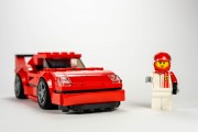 Lego Racer 2