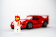 Lego Racer 5